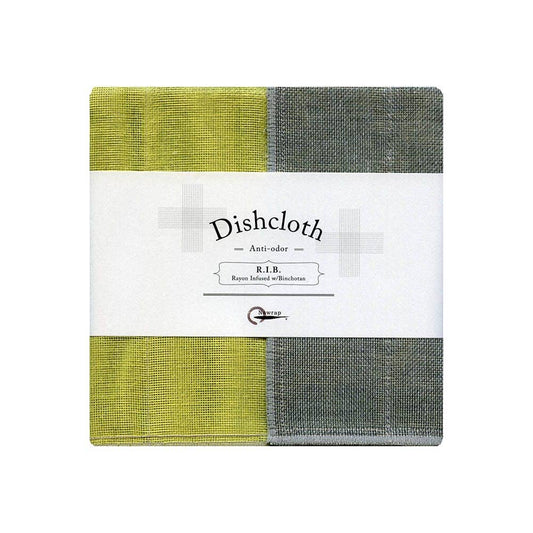 Nawrap Binchotan Dish cloths | Naturally Anti - Odor - Curated Joy | Natural Home