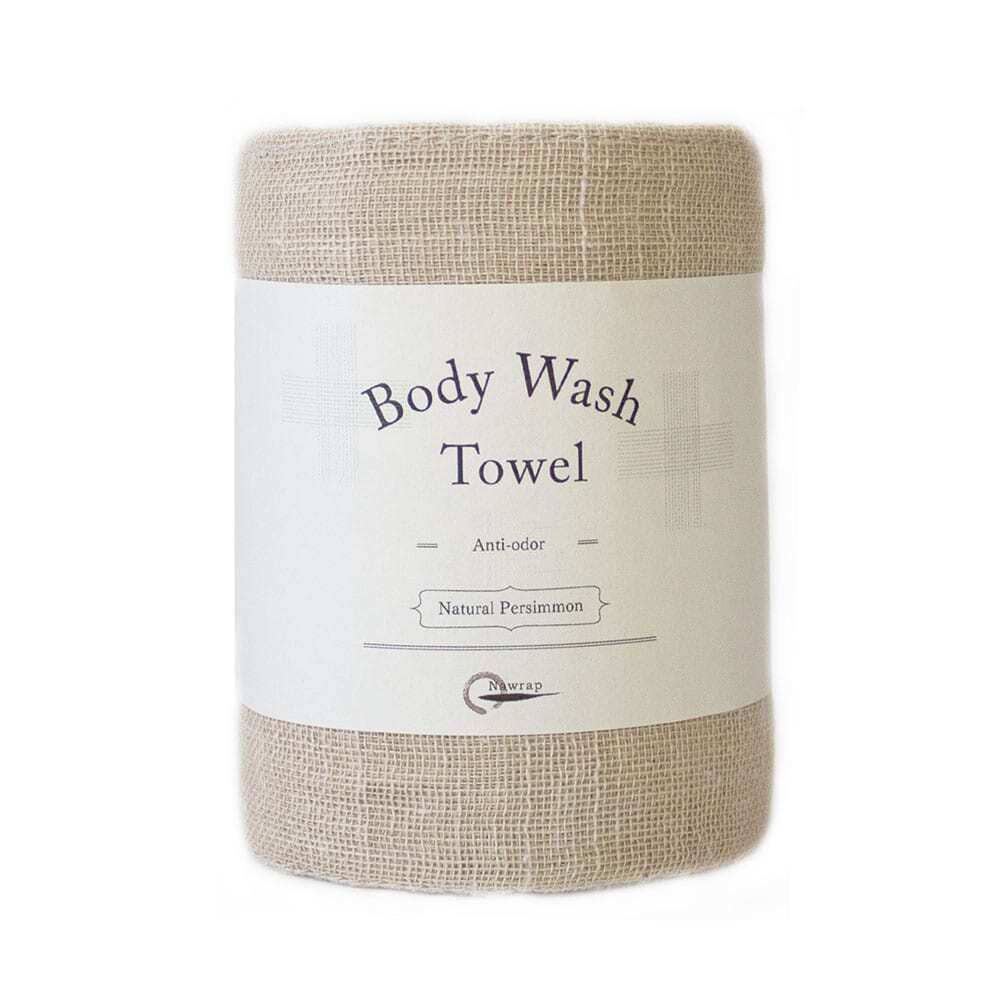 Nawrap Body Wash Towel | Naturally Anti - Odor - Curated Joy | Natural Home